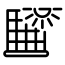 Dio Icons-18